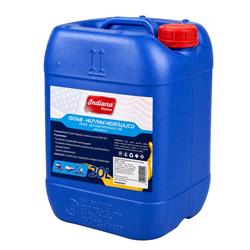 LUBRICANTE HIDRÁULICO ISO68 - HLP/HM 20L miniatura