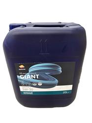 REPSOL GIANT 9660 LS FE LL 5W30 E6/E9 20L miniatura
