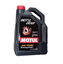 MOTYLGEAR 75W90 5 L. miniatura